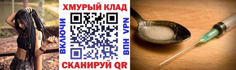 Героин афганец Туринск