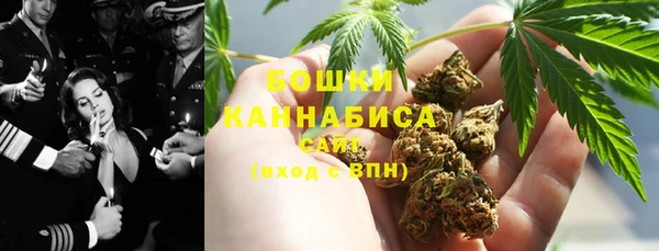 гидра Балабаново