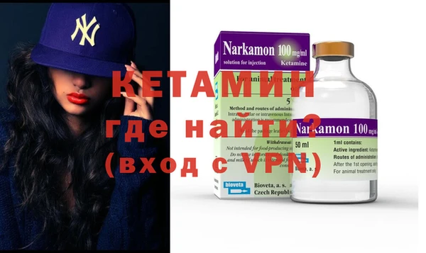 гашик Балахна