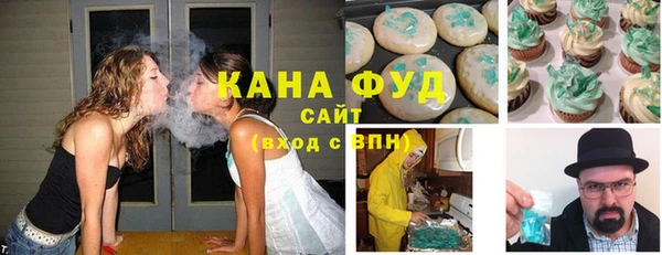 ALPHA PVP Баксан
