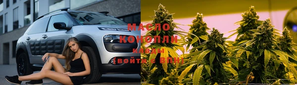 ALPHA PVP Баксан