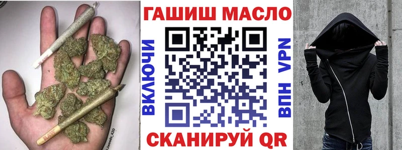 цены   дарк нет Telegram  Дистиллят ТГК Wax  Туринск 